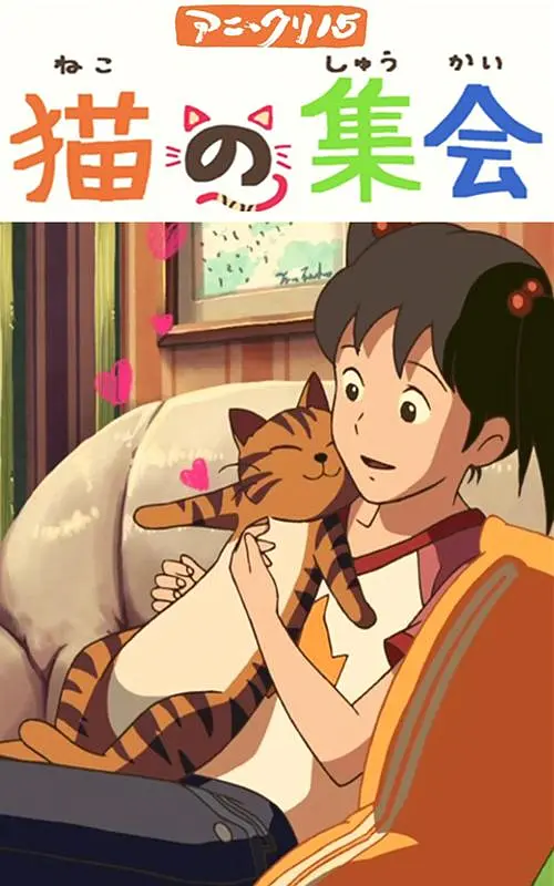 我我色综合